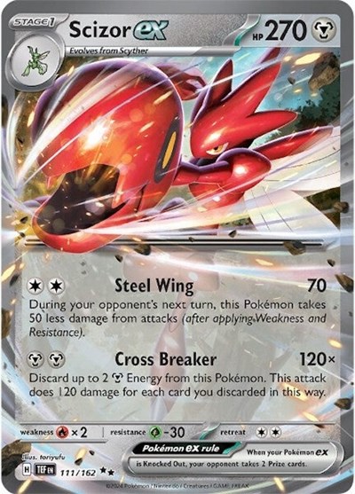 Scizor ex #111 Temporal Forces
