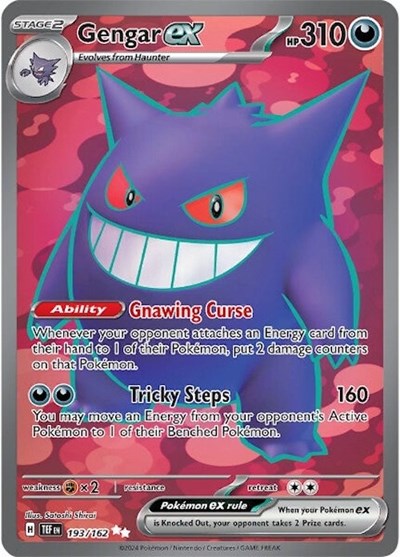 Gengar ex #193 Temporal Forces