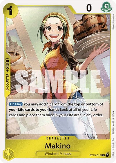 Makino #ST13-012 Ultra Deck: The Three Brothers