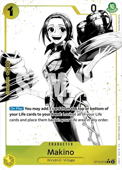 Makino (Parallel) #ST13-012 Ultra Deck: The Three Brothers
