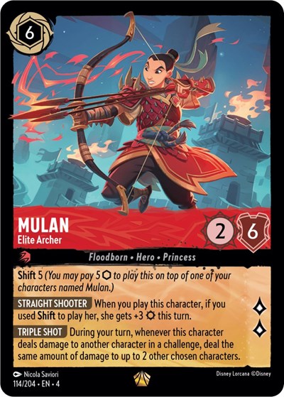Mulan - Elite Archer #114 Ursula's Return