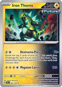 Iron Thorns #62 Deck Exclusives