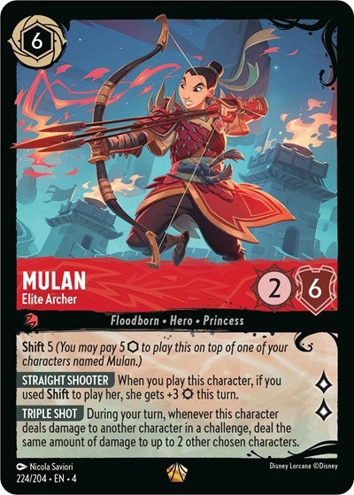 Mulan - Elite Archer (224/204) #224 Illumineer's Quest: Deep Trouble