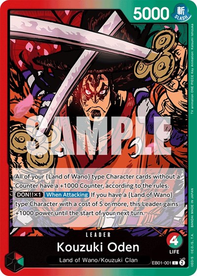 Kouzuki Oden #EB01-001 Extra Booster: Memorial Collection