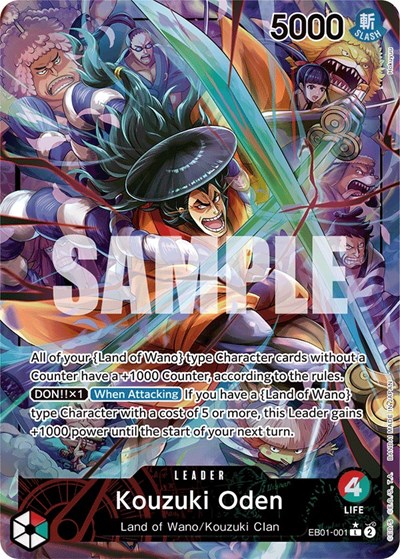 Kouzuki Oden (Alternate Art) #EB01-001 Extra Booster: Memorial Collection