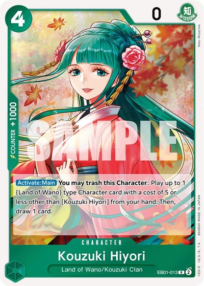 Kouzuki Hiyori #EB01-013 Extra Booster: Memorial Collection