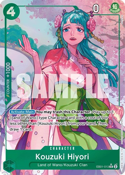 Kouzuki Hiyori (Alternate Art) #EB01-013 Extra Booster: Memorial Collection