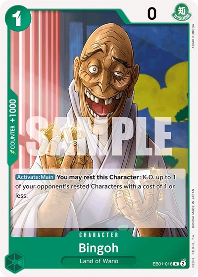 Bingoh #EB01-016 Extra Booster: Memorial Collection