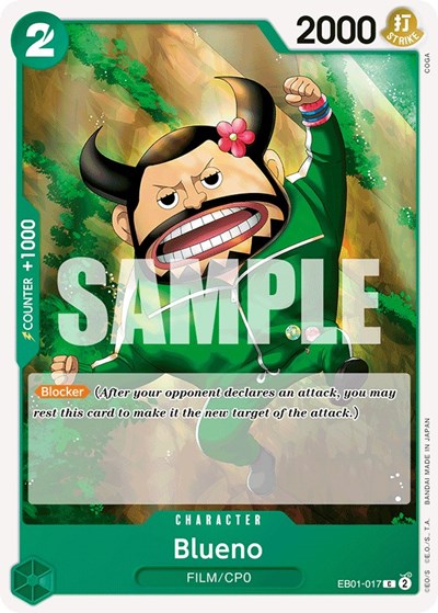 Blueno #EB01-017 Extra Booster: Memorial Collection