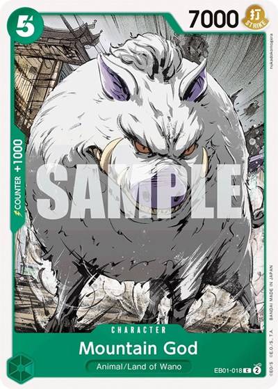 Mountain God #EB01-018 Extra Booster: Memorial Collection