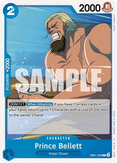 Prince Bellett #EB01-026 Extra Booster: Memorial Collection