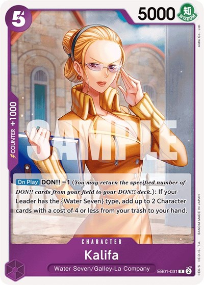 Kalifa #EB01-031 Extra Booster: Memorial Collection