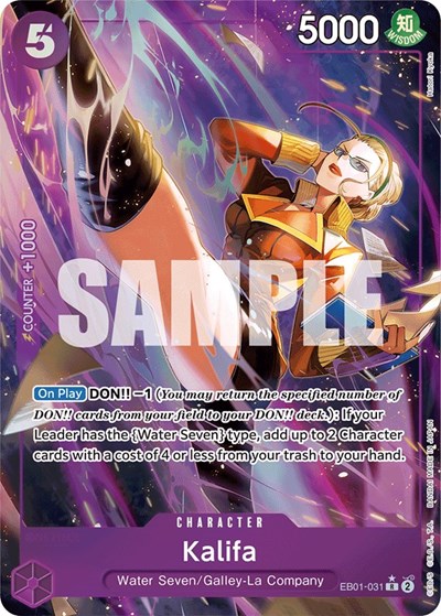 Kalifa (Alternate Art) #EB01-031 Extra Booster: Memorial Collection
