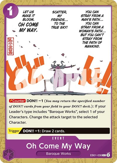 Oh Come My Way #EB01-038 Extra Booster: Memorial Collection