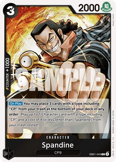 Spandine #EB01-043 Extra Booster: Memorial Collection