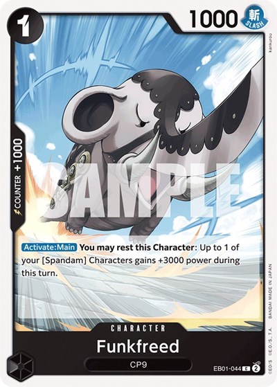 Funkfreed #EB01-044 Extra Booster: Memorial Collection