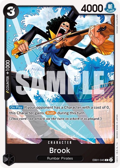 Brook #EB01-045 Extra Booster: Memorial Collection
