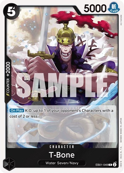 T-Bone #EB01-049 Extra Booster: Memorial Collection