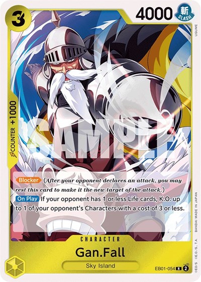 Gan.Fall #EB01-054 Extra Booster: Memorial Collection