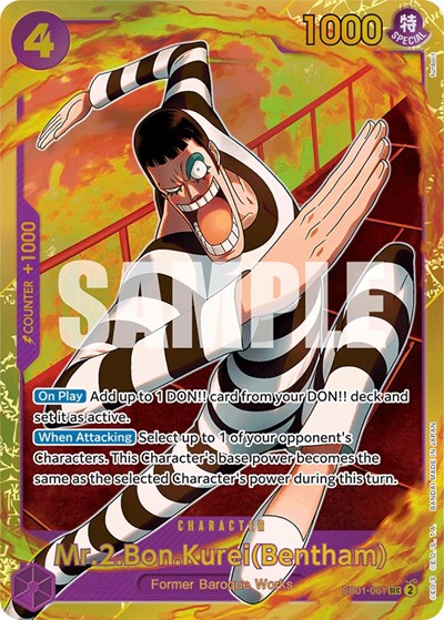 Mr.2.Bon.Kurei (Bentham) #EB01-061 Extra Booster: Memorial Collection