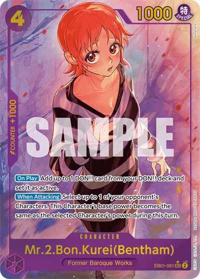 Mr.2.Bon.Kurei (Bentham) (Alternate Art) #EB01-061 Extra Booster: Memorial Collection
