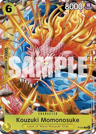 Kouzuki Momonosuke (Event Pack Vol. 4) #P-064 One Piece Promotion Cards