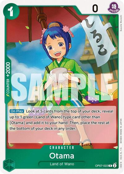 Otama #OP07-022 500 Years in the Future