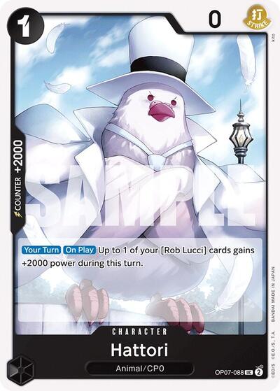 Hattori #OP07-088 500 Years in the Future