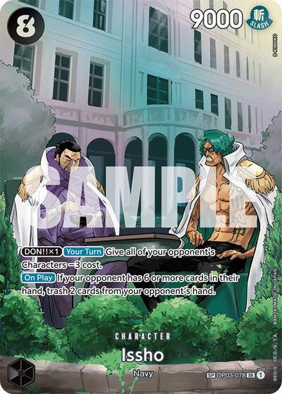 Issho (SP) #OP03-078 500 Years in the Future