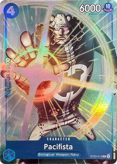 Pacifista (Premium Card Collection -Best Selection Vol. 1-) #ST03-012 One Piece Promotion Cards