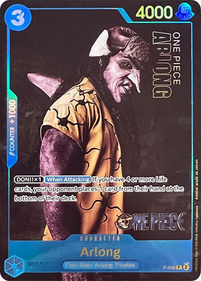 Arlong (Premium Card Collection -Live Action Edition-) #P-048 One Piece Promotion Cards