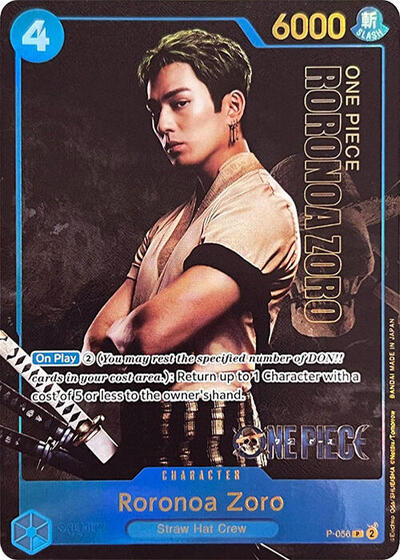 Roronoa Zoro (Premium Card Collection -Live Action Edition-) #P-056 One Piece Promotion Cards