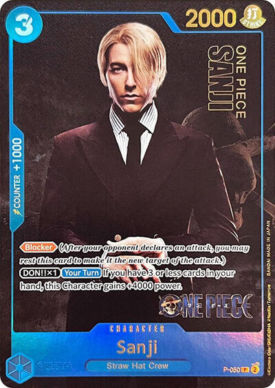 Sanji (Premium Card Collection -Live Action Edition-) #P-050 One Piece Promotion Cards