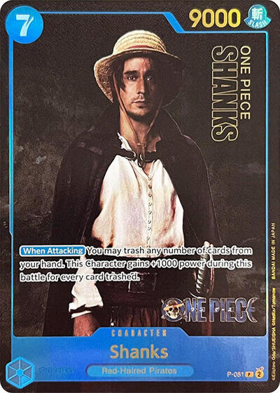 Shanks (Premium Card Collection -Live Action Edition-) #P-051 One Piece Promotion Cards