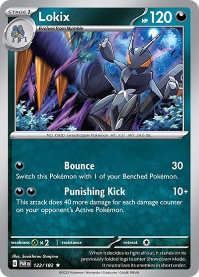 Lokix #122 Deck Exclusives