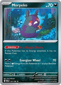 Morpeko #121 Deck Exclusives