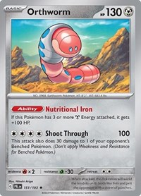 Orthworm #151 Deck Exclusives
