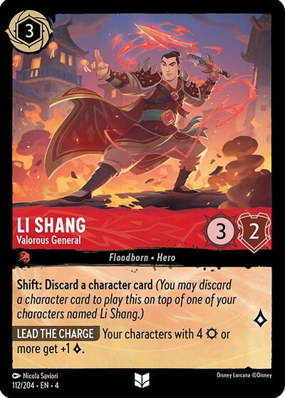 Li Shang - Valorous General #112 Ursula's Return