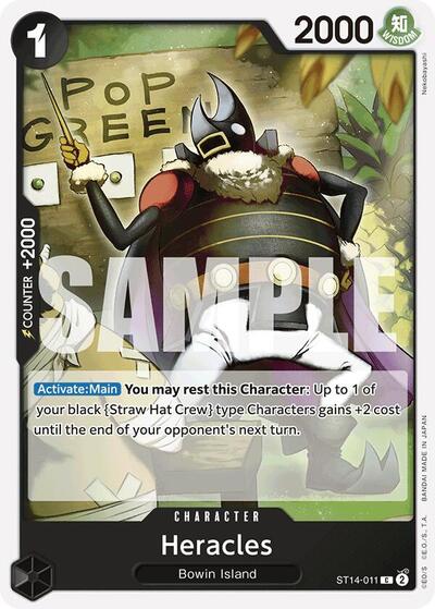 Heracles #ST14-011 Starter Deck 14: 3D2Y