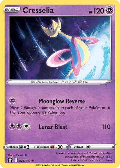 Cresselia #74 Deck Exclusives