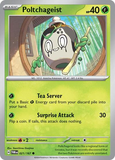 Poltchageist #21 Twilight Masquerade