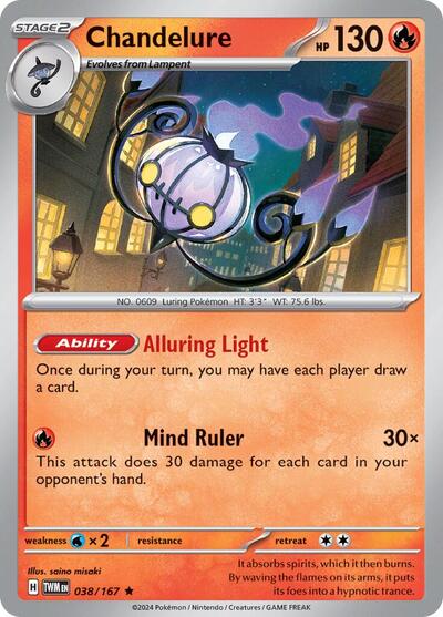 Chandelure #38 Twilight Masquerade