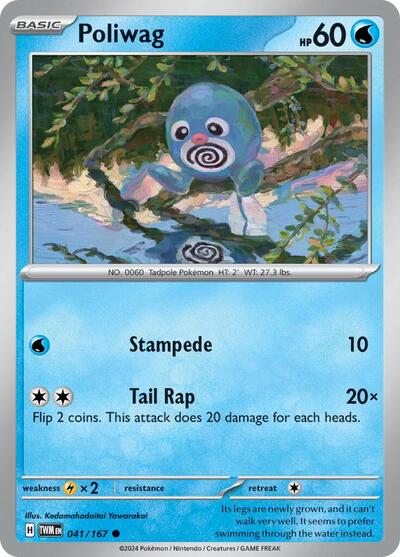 Poliwag #41 Twilight Masquerade