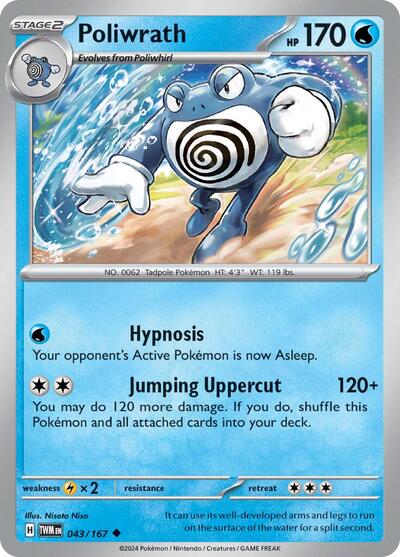 Poliwrath #43 Twilight Masquerade