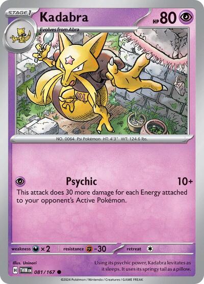 Kadabra #81 Twilight Masquerade