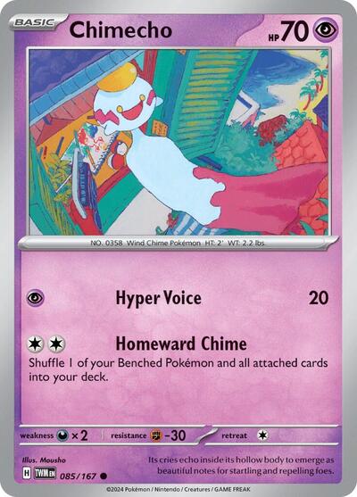 Chimecho #85 Twilight Masquerade