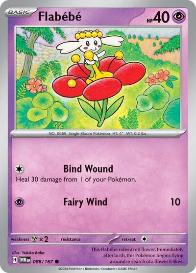 Flabebe #86 Twilight Masquerade