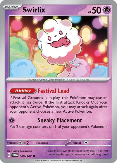 Swirlix #89 Twilight Masquerade