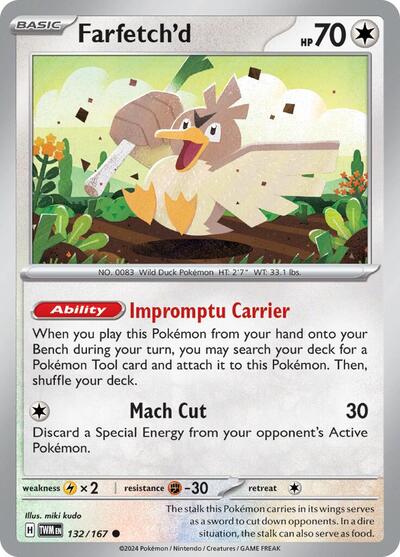 Farfetch'd #132 Twilight Masquerade