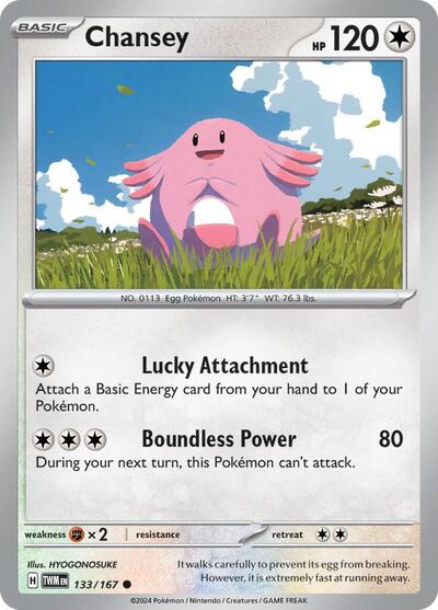 Chansey #133 Twilight Masquerade